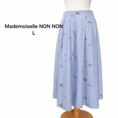 Mademoiselle NON NON 水色フレアスカート Lのサムネイル
