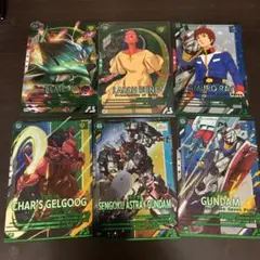 ヒ*セ様 アーセナルベース　ララァ　エルメス　ガンダム　アストレイ　ゲルルグ　ア