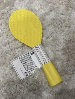 Item thumbnail for item 4e572242-f8bf-4e9d-bc8e-3586377c3025