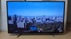 2026年最新】テレビ ジャンクの人気アイテム - メルカリ