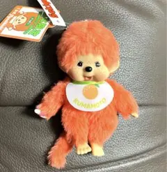 モンチッチ 茨城限定 マスコット ピンク - メルカリ