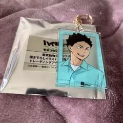 岩泉一 キャラクターグッズ