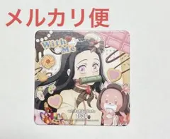 鬼滅の刃　バレンタイン＆ホワイトデー　コースター　禰豆子