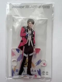 HiHiJets 高橋優斗 アクスタ アクリルスタンド 21夏