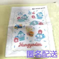 ハンギョドン　サンリオ当たりくじ　トートバック　トート　バッグ　ミニトート