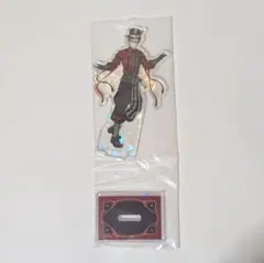 ツイステ　一番くじ　トレイ