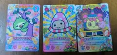 たまごっち　にゅー！ごっちカード3 より　3枚セットのサムネイル