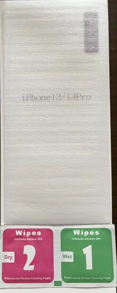 iPhone 13/13 Pro 保護フィルム