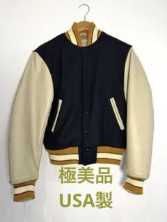 Item thumbnail for item 7d3347c8-ce81-47c2-98e8-fbcd6e796315