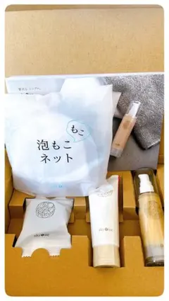 akyrise あきゅらいず きほんセレクト ベーシック 4点セット♡