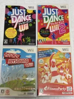 ⭐️24時間以内発送⭐️ Wiiソフトまとめ売り　4本セット