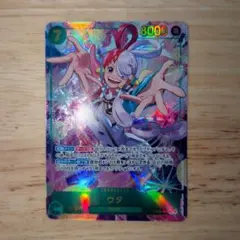 ワンピースカード ウタ sec パラレル - メルカリ