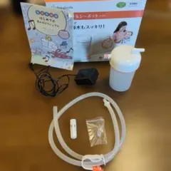 電動鼻水吸引器　メルシーポット　S-503　備品各種　本体なし