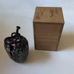 香合■表裏貫通錦「内田泰秀」木の葉香合 錦練上手 茶道具 日蓮宗法音寺住職 骨董 香合□表裏貫通錦「内田泰秀」木の葉香合 錦練上手 茶道具 日蓮宗