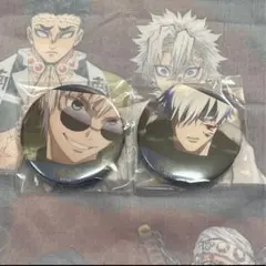 呪術廻戦　アニメイト　店舗受取　レア　限定　特典　場面写缶バッジ　映画