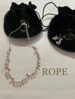 ROPE ネックレス＆ピアスのサムネイル