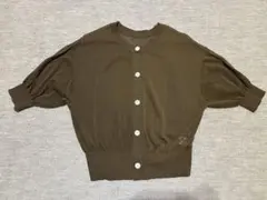 グリーンレーベル ブラウン シアーニットカーディガン