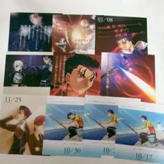 fate ランサー　クーフーリン　カレンダー