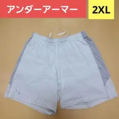 アンダーアーマー メンズ ハーフパンツ　トレーニングウェア　2XL　ライトグレー