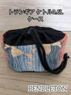 Item thumbnail for item d5fc3214-4b52-48bb-9275-c8d4ac417251