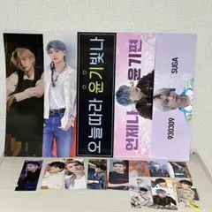 BTS PHOTO SLOGAN SET SUGA シュガ セット売り