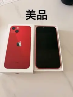 Apple iPhone 13 (PRODUCT)RED 本体　128GB 美品