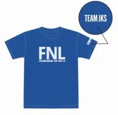 チャングンソクFNL Tシャツのサムネイル