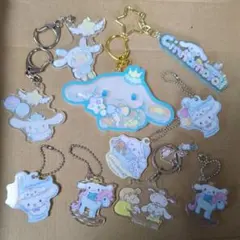 シナモロール アクリルキーホルダー 10個セット