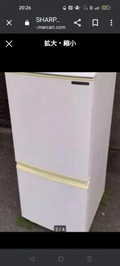 2025年最新】sj-14wの人気アイテム - メルカリ