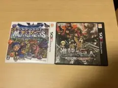 Nintendo 3DS ソフト2本