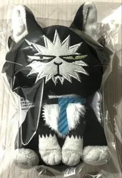 出禁のモグラ　なりきり動物ぬいぐるみ　猫附家 猫附梗史郎　マスコット
