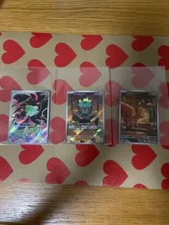 フシギダネarマーシャドーarロコンar3枚まとめ売り