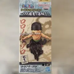 ワーコレ ワノ国