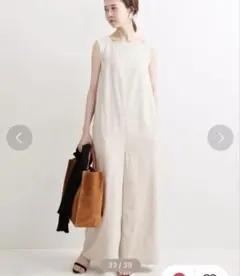 美品】plage R