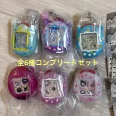 たまごっち シャカシャカチャームコレクション2 コンプリートセット　ガチャ