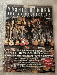 イーサンタント様 リクエスト 2点 まとめ商品