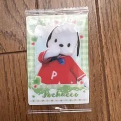 ポチャッコ サンリオキャラクターズウエハース