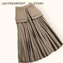 ロートレアモン 2WAY プリーツスカート カーキ M