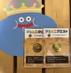 ジェミニクエスト Google Gemini ちいさなメダル 5種＋うちわ ジェミニクエスト Google Gemini メダル うちわ - メルカリ