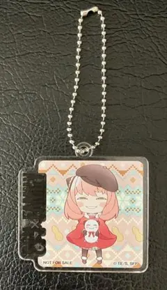 【新品未使用品】　スパイファミリー　アーニャキーホルダー