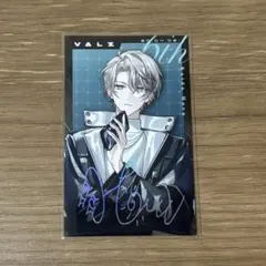 にじさんじ VΔLZ 6th フォト風カード 甲斐田晴 - メルカリ