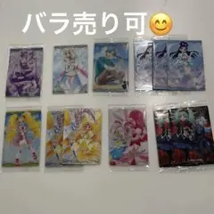 プリキュアカードウエハース12 バラ売り可！