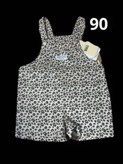 FMB レオパードサロペット 90