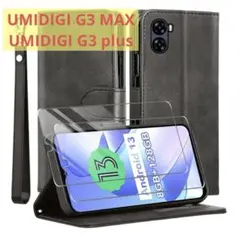 UMIDIGI G3 MAX/G3/UMIDIGI G3 plus保護ケース