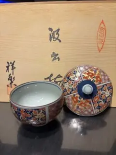 有田焼　蓋付き茶碗 木箱付き　4個セット