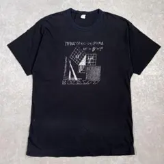 90sヴィンテージ ピタゴラスの定理 数式Tシャツ ブラック
