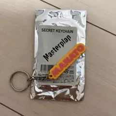 BE:FIRST シークレットキーチェー　マナトMasterplan