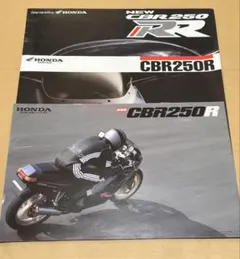 Item thumbnail for item c9fe3723-c454-4449-aea5-7eddd3165096