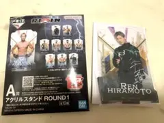 Item thumbnail for item 2af7666f-efa3-432c-824f-4ea4995ab4e4