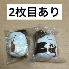 【すみっコぐらし】とかげ てのりぬいぐるみ GODIVA ゴディバ まとめ売り
